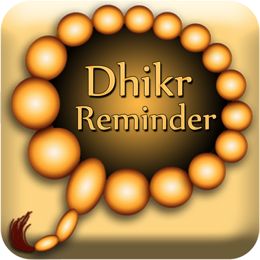 Dhikr Reminder
