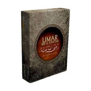 Ummar Ibn Al Khataab